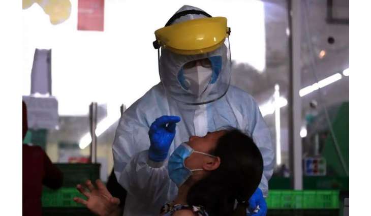 First Community Cases of Omicron Coronavirus Strain Detected in Vietnam - Reports