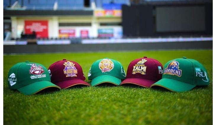 PSL 2022: Franchises express concerns over changes in reserve pool