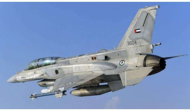 UAE Air Force Destroys Missile Launcher in Yemen - Defense Ministry