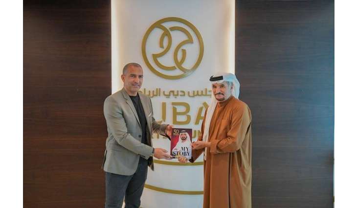 Former Ivory Coast national football team manager Lamouchi visits Dubai Sports Council
