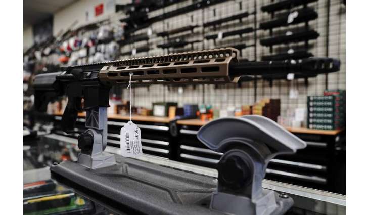 California's San Jose Votes to Become First US City to Require Gun Liability Insurance