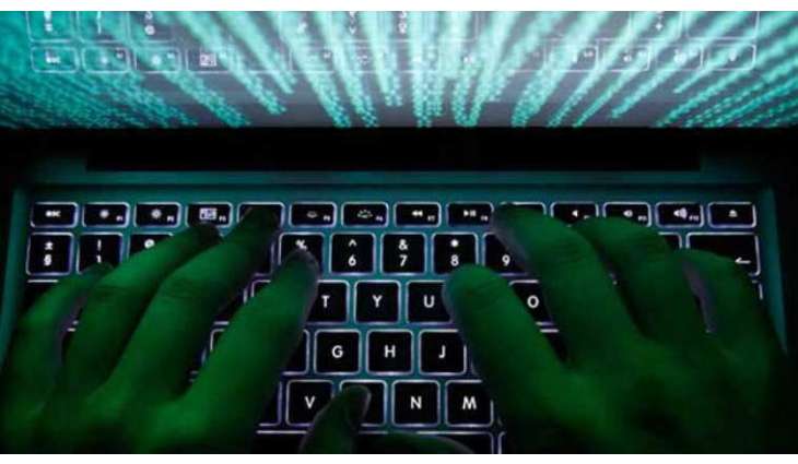 German Intelligence Warns Firms About Chinese Cyberspying