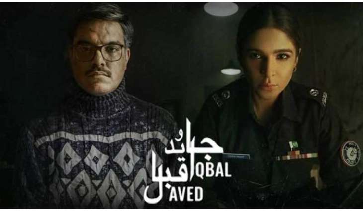 Punjab govt halts release of film Javed Iqbal