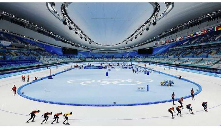 China Announces Largest Winter Olympics Team in Country's History