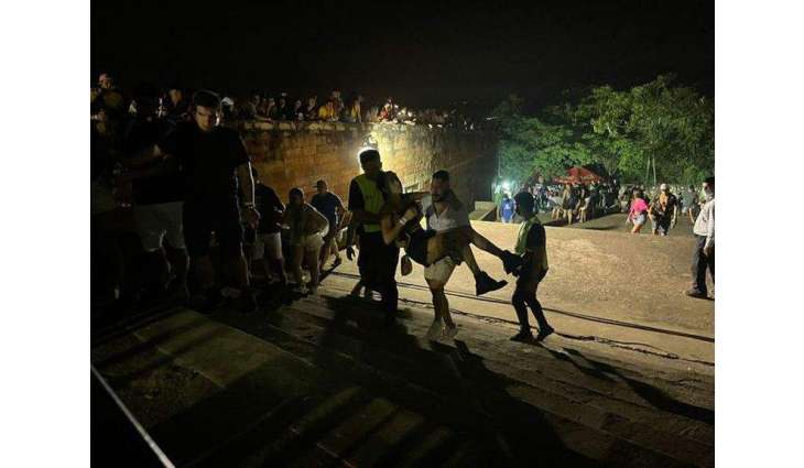 Two People Killed, 4 Injured in Shootout at Music Festival in Paraguay - Reports