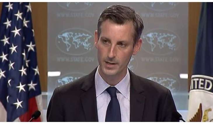 US Concludes $840,000 Settlement of Alleged Arms Export Violations - State Dept.