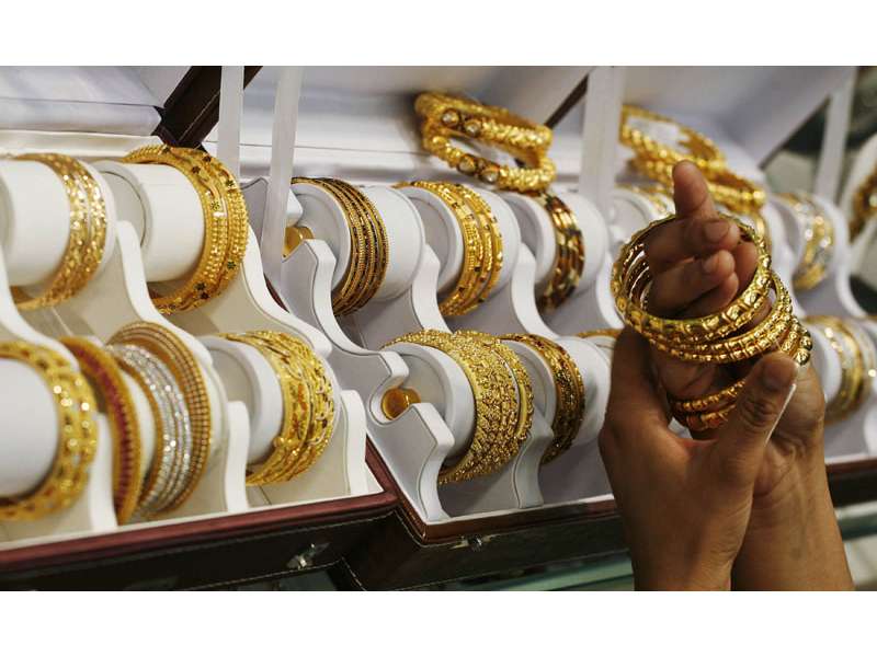 Gold rate in ksa today