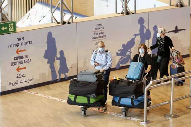 Israel to Open Borders For Vaccinated, Recovered Travelers January 9 - Health Ministry