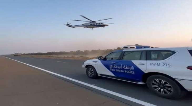 طيران شرطة أبوظبي ينقل مصاباً آسيوياً إلى 