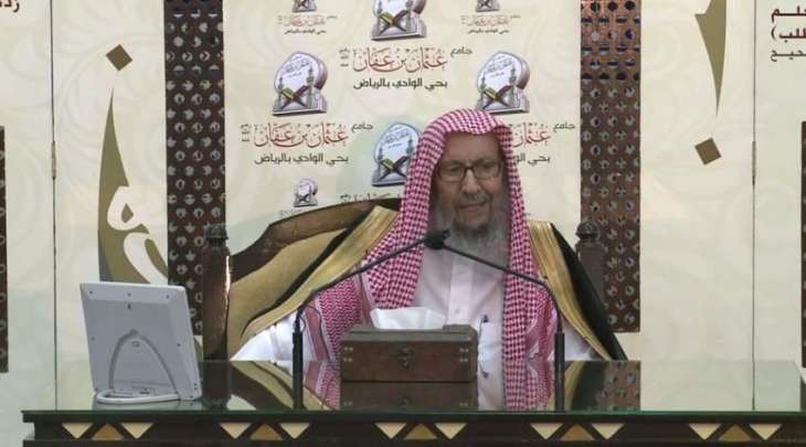 وفاة عضو ھیئة کبار العلماء بالسعودیة الشیخ صالح الحیدان