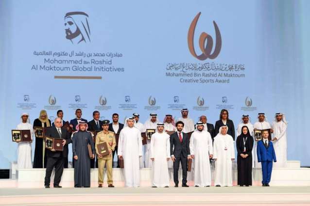 Mohammed bin Rashid Al Maktoum Creative Sports Award winners to be honoured on January 9 in the heart of Expo 2020 Dubai