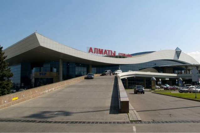 Almaty Airport to Resume Operations at 09:00 p.m. on Friday - Reports