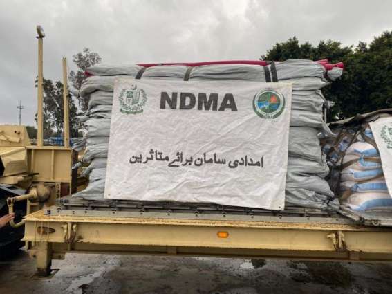 Dispatch of Relief Goods for Balochistan Rain Affectees by NDMA