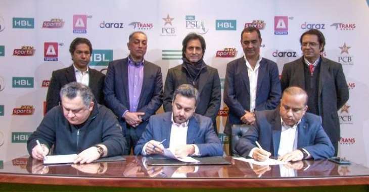 PCB signs landmark TV broadcast agreement with ARY-PTV consortium