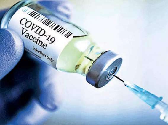 Majority in UK Support Mandatory COVID-19 Vaccination for Athletes to Compete - Poll