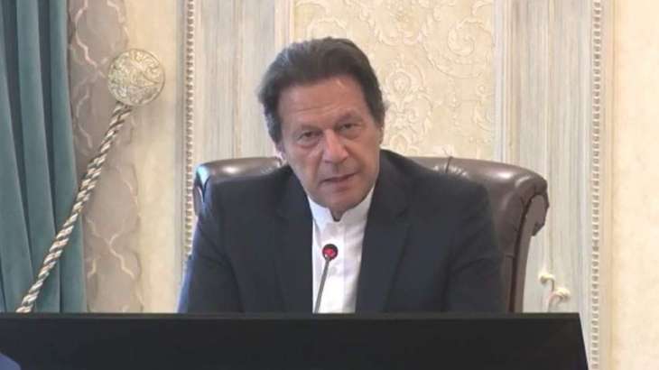 PM Imran to launch National Security Policy on Friday