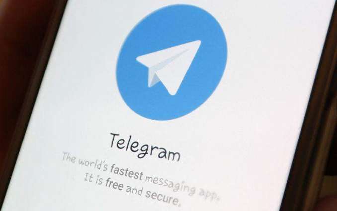 German Interior Ministry Says Discusses Situation With Telegram, Not Measures to Shut Down