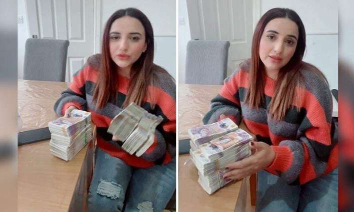 FIA issues notice to Hareem Shah for traveling with huge sum of money