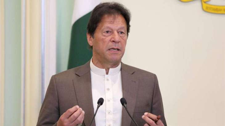 PM to launch country’s first ever National Security Policy today