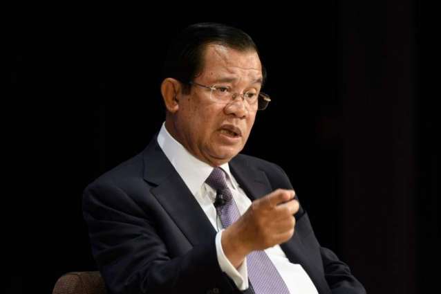 Cambodian Prime Minister Kick-Starts Fourth-Dose COVID-19 Vaccination Drive - Reports