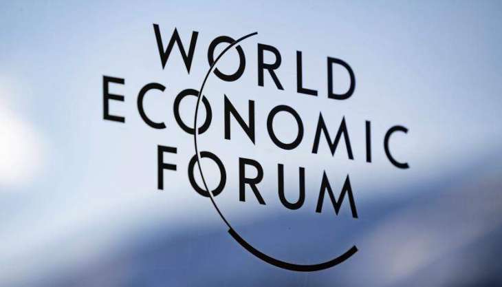 Davos 2022 Virtual Event to Run From January 17-21