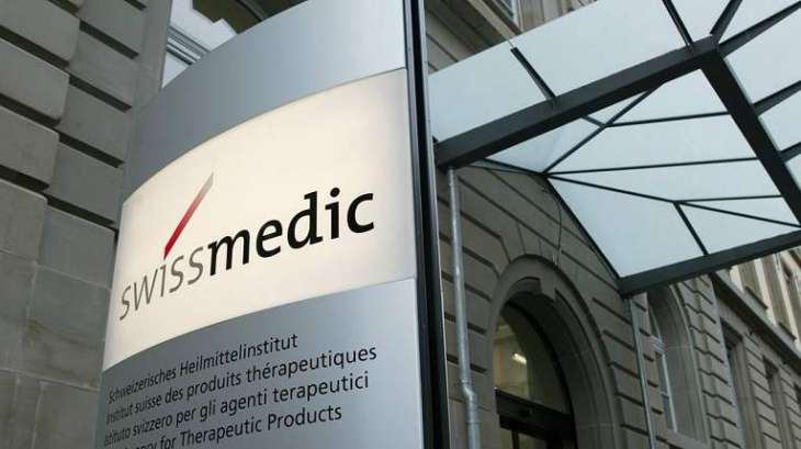 Swiss Drug Watchdog Records 192 Lethal Cases After COVID-19 Vaccination