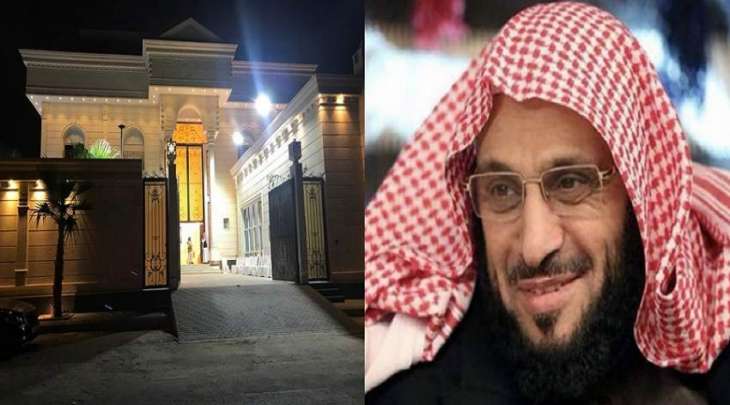 شاھد : افتتاح منزل الداعیة السعودي ” عائض القرني “ الجدید فی مدینة الریاض