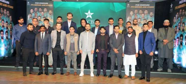 PCB hosts special ceremony to honor Babar Azam, other players
