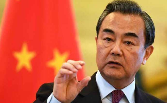 China Stands Ready to Support Iran in Fighting COVID-19 Epidemic - Foreign Minister