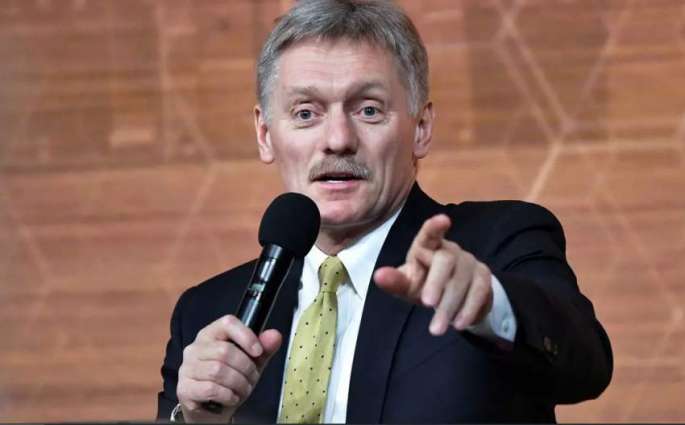 Kremlin on US Remark on New Russian Bases in Latin America: Russia Thinks of Own Safety:Dmitry Peskov