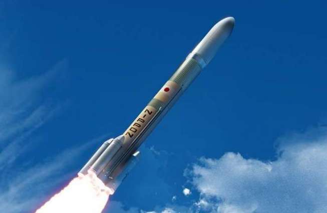 Japan Postpones Maiden Launch of Next Generation H3 Rocket Again - Reports