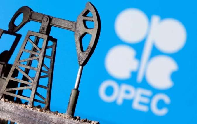 OPEC Forecasts US Crude Oil Production to Grow to 11.82 Mln BpD in 2022 - Report
