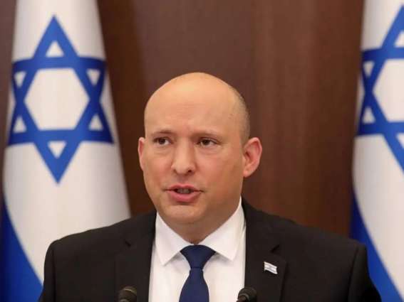 Israel's Bennett Urges World Powers to Press Iran Into Abandoning Nuclear Arms Program