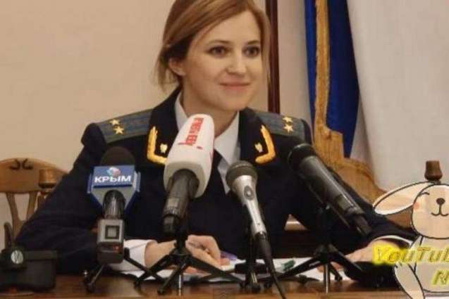 Russia Cancels Poklonskaia's Posting as Ambassador to Cape Verde