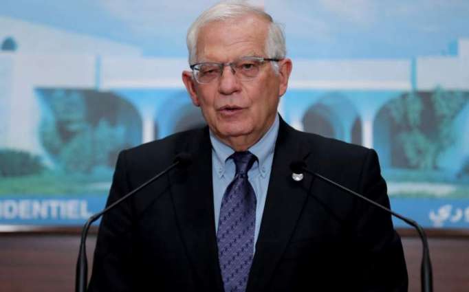Ukrainian Foreign Minister Discusses Security Crisis With EU's Borrell