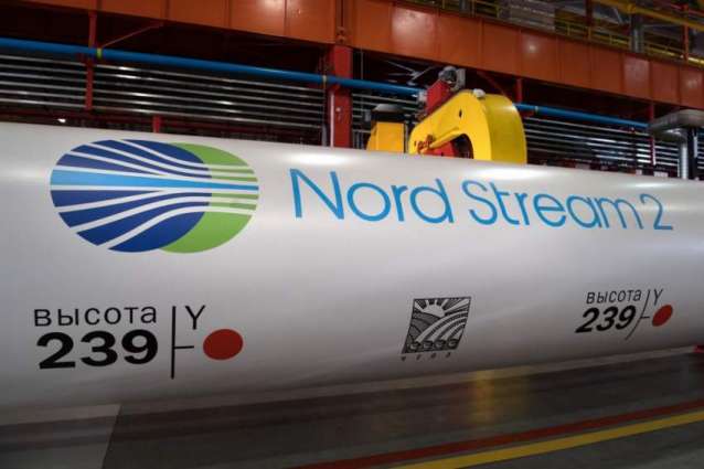 New Draft of US Sanctions Contains Measures Against Nord Stream 2
