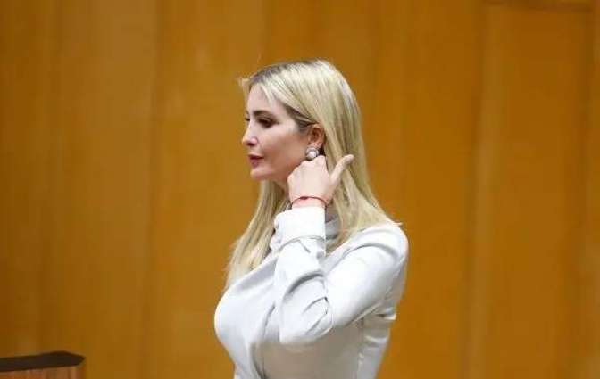 US House Panel Asks Ivanka Trump for Testimony Related to January 6 Capitol Riot - Letter