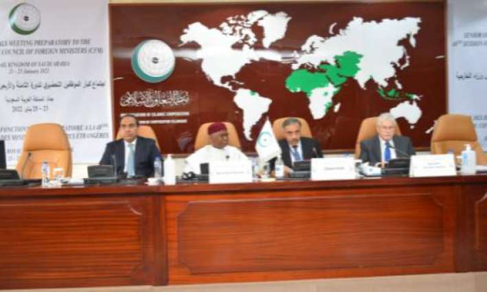 The Organization of Islamic Cooperation (OIC) condemns vehemently the deadly terrorist attack that took the lives of seven Mauritanian citizens in the Nara region in the Republic of Mali