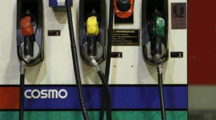 Japan to Subsidize Gasoline Distributors to Constrain Rising Prices - Economy Minister
