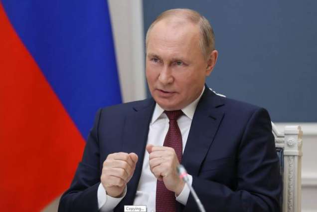 Putin to Hold Online Meeting With Italian Businesspeople on Wednesday - Kremlin