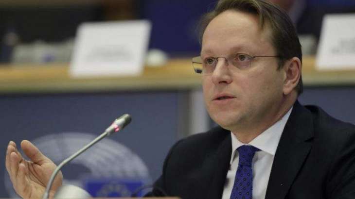 EU Plans to Give Ukraine Over $7Bln for 5 'Flagship Projects' - Commissioner