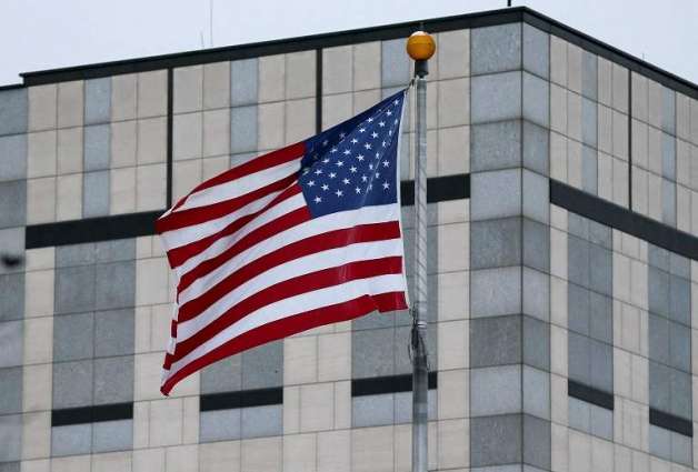 US Urges Americans to Leave Ukraine Amid Tensions With Russia - Embassy
