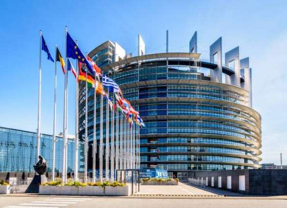 European Parliament Delegation to Visit Ukraine From January 30 to February 2