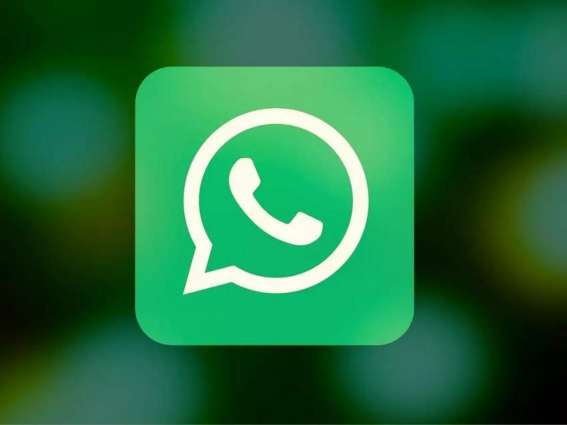 EU Calls on WhatsApp to Clarify Updates in Privacy Policy Amid Data Protection Concerns
