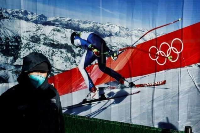 Taiwan Delegation to Skip Opening of Winter Olympics Over COVID-19 - Gov't