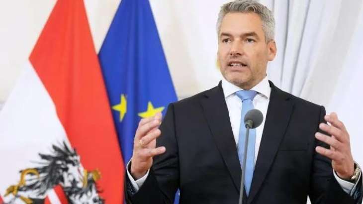 Austria to Start Easing COVID-19 Restrictions From February 5 - Chancellor
