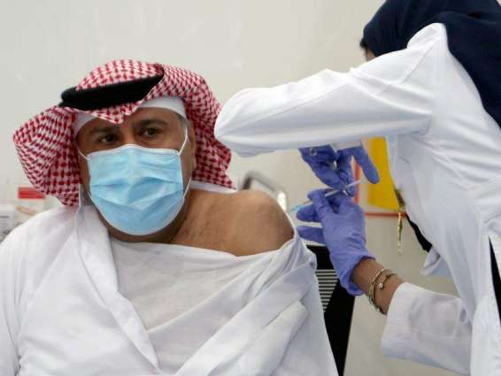 Saudi Arabia to Enforce Booster Vaccination for Public Transport - State Media