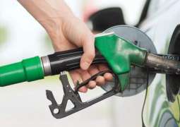 PM rejects OGRA summary for petrol price hike by Rs 11