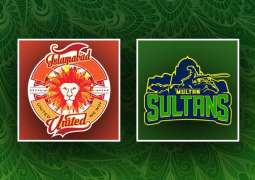 PSL 2022 Match 08 Islamabad United Vs. Multan Sultans Live Score, History, Who Will Win