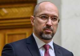 New Alliance of Ukraine, UK, Poland to Focus on Security - Ukrainian Prime Minister